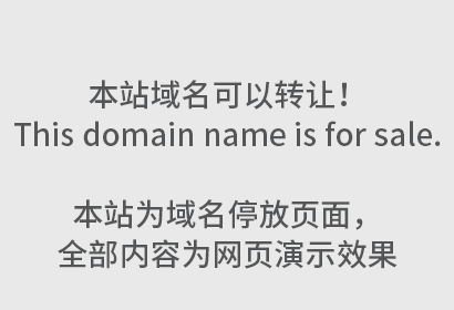 商标撤销VS商标注销，你了解多少？